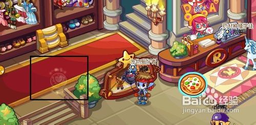 洛克王国怎样收集精元?