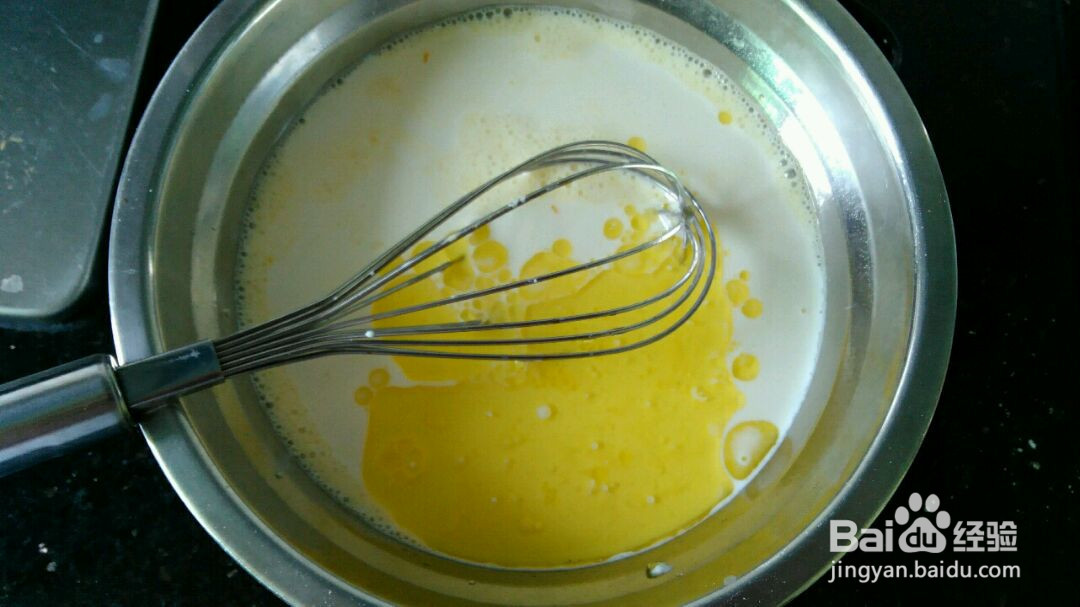 芒果千层蛋糕的做法