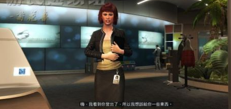 《刺客信条4：黑旗》图文攻略：[15]第四章