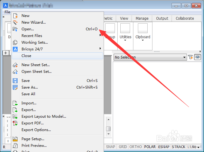 bricscad怎么打开dwg文件