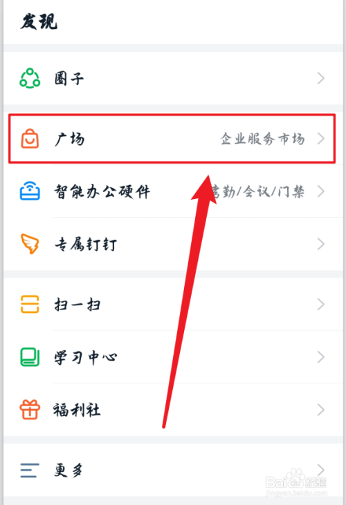 739bc049610f8b569cea3cde9ce951e10ff8d347.jpg?x-bce-process=image%2Fresize%2Cm_lfit%2Cw_500%2Climit_1