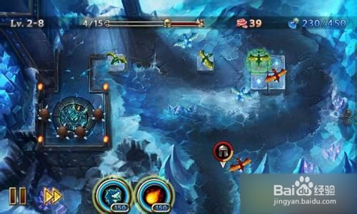 【龙穴守护者攻略】 2-8五星完美图文攻略