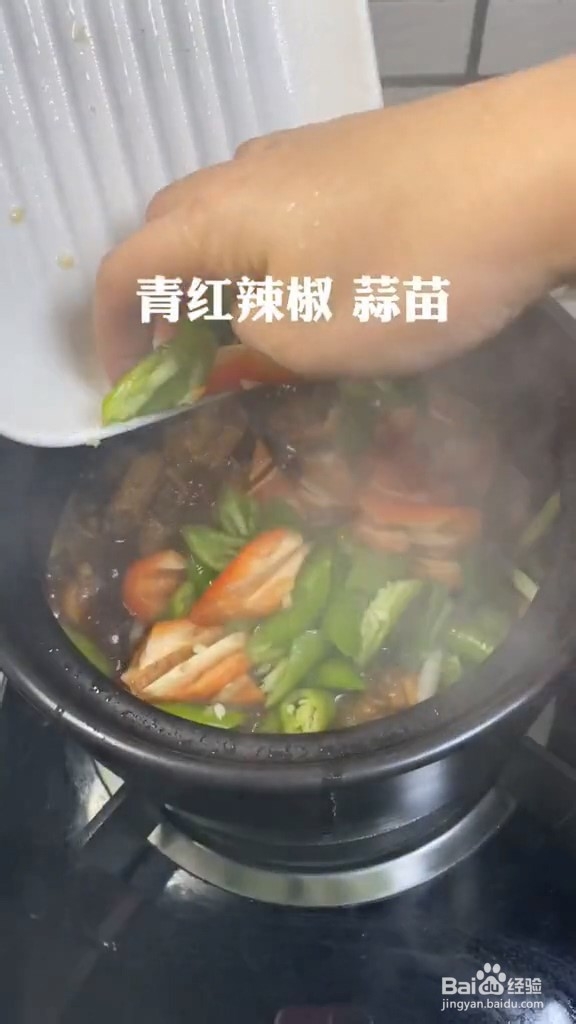 黄焖鸡的步骤