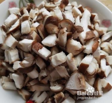 家庭版香菇蔬菜粥