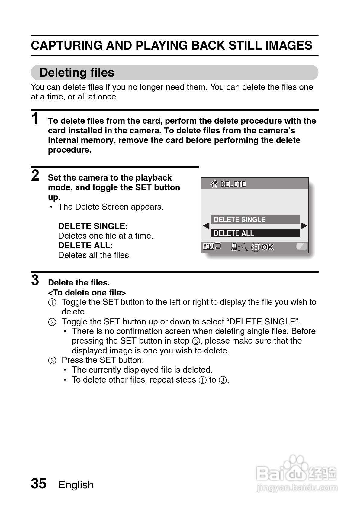 三洋VPC-X1400数码相机使用说明书:[5]