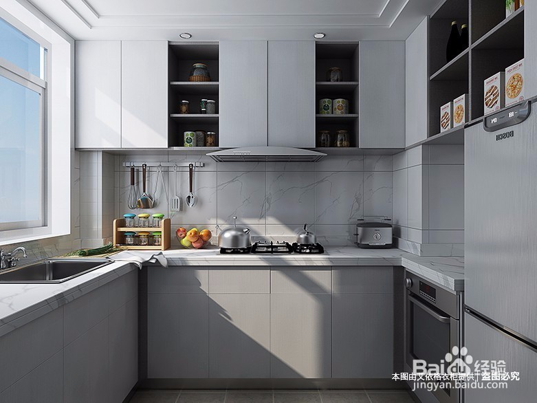 全屋定制收纳攻略