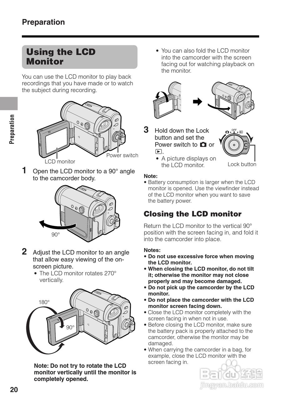 夏普VL-Z400H数码摄像机使用说明书:[4]