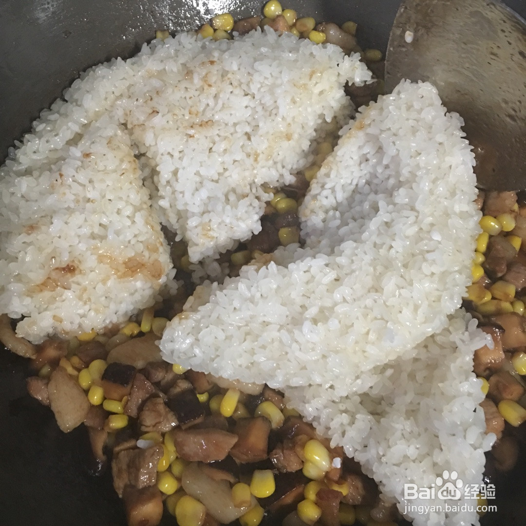 猪肉香菇玉米烧麦的做法