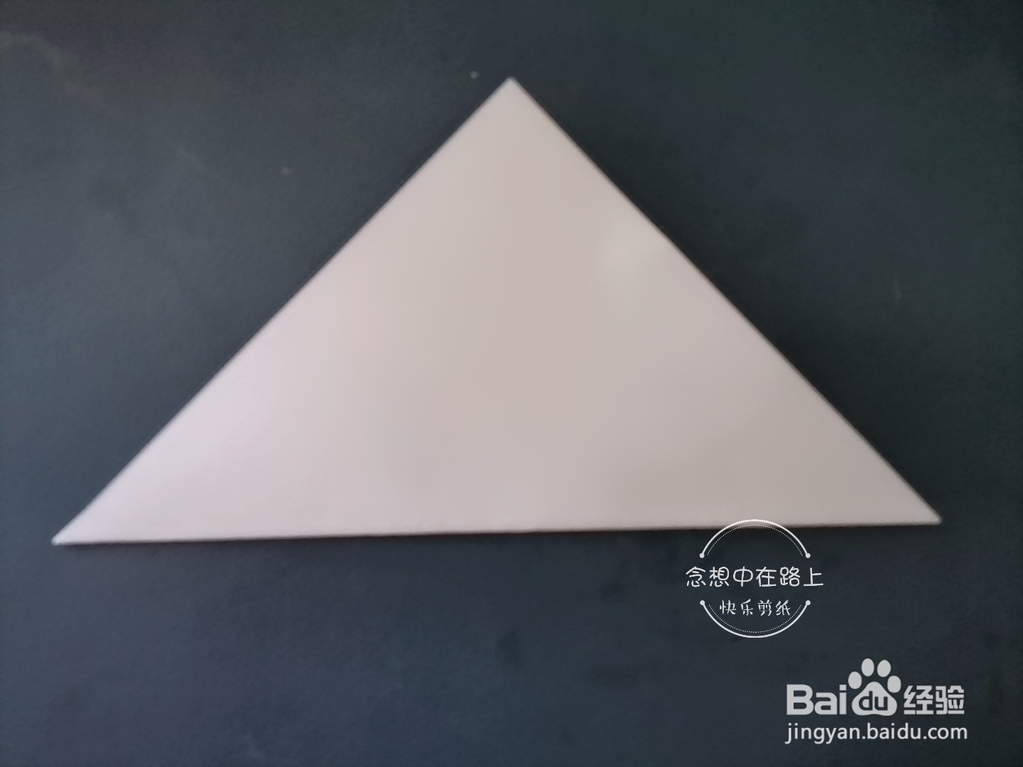 儿童手工剪纸教程 六朵牵牛花