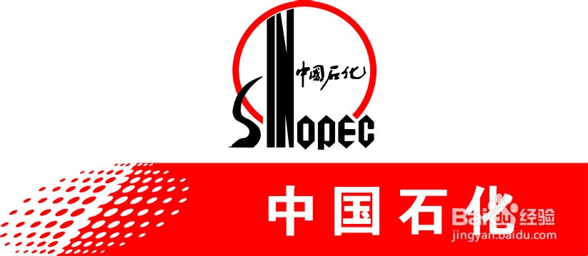 散装买油品注意事项