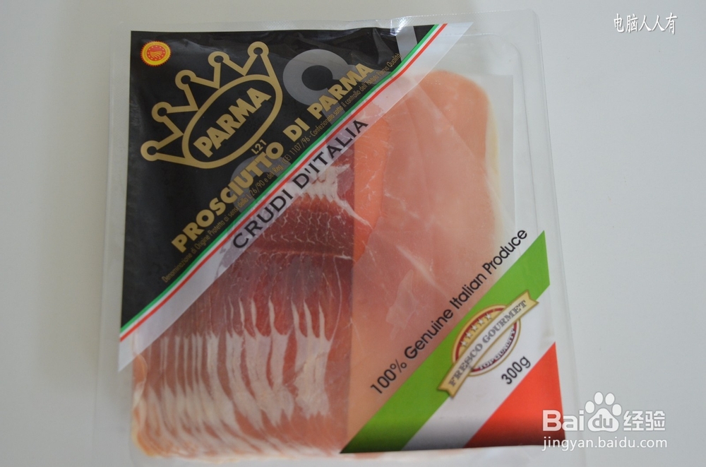 系列美食：[99]中式汉堡