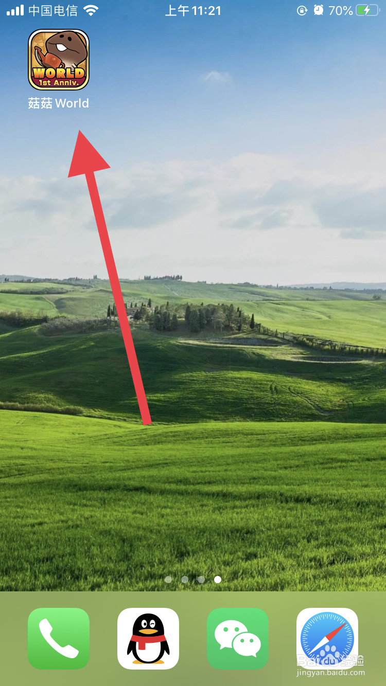 菇菇World怎么玩？