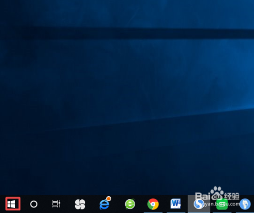 win10系统如何更改离线地图存储位置