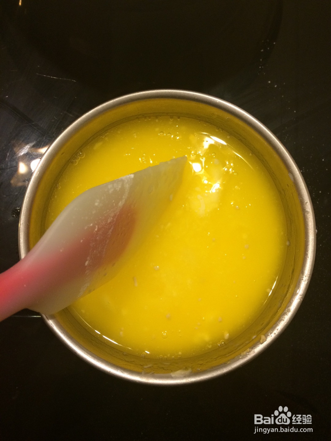 奶味霜糖饼的做法