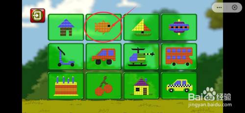 怎样通关积木拼图2小飞鱼 马赛克艺术拼图系列