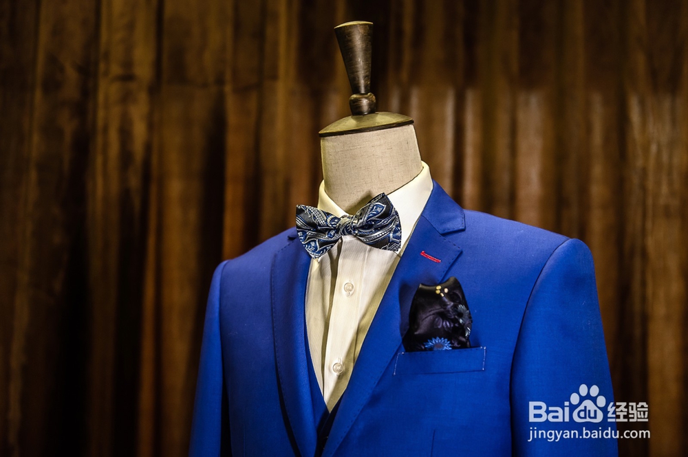 定制西服的优势