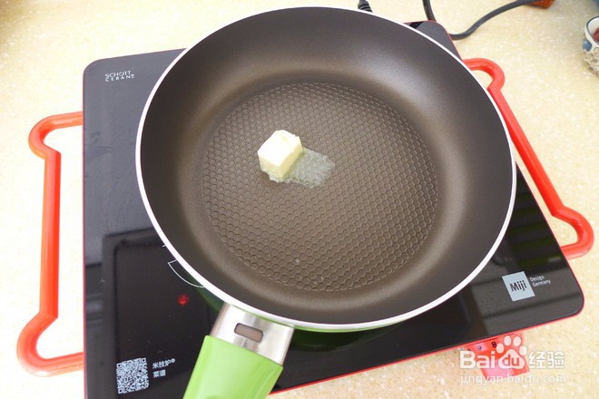 韩式辣炒年糕的做法步骤