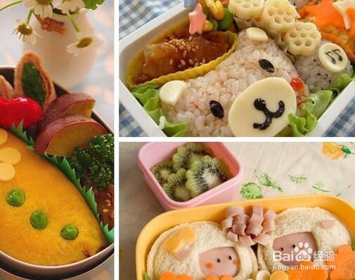 秋季合理饮食，预防孩子疾病，提高免疫力