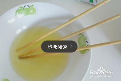 怎样做蛋糕(用电饭煲)?？