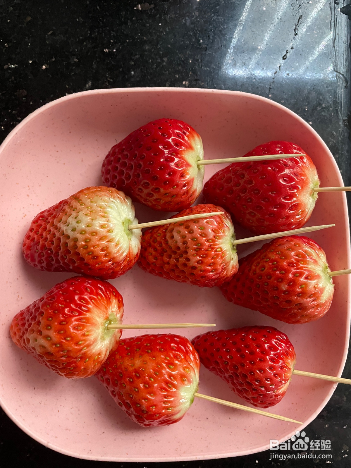 冰糖草莓白砂糖版的做法