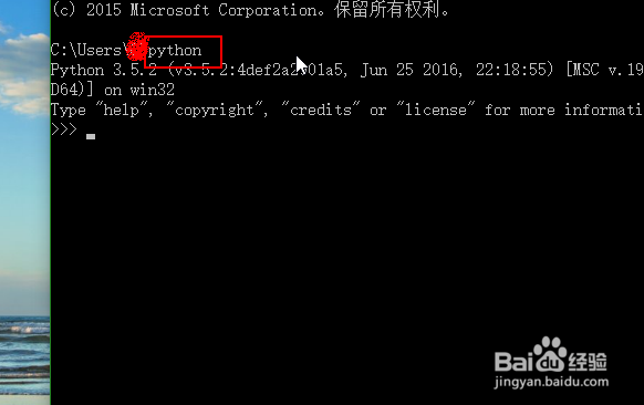 windows系统怎么安装ipython ipython安装
