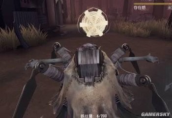 第五人格新版蜘蛛怎么玩
