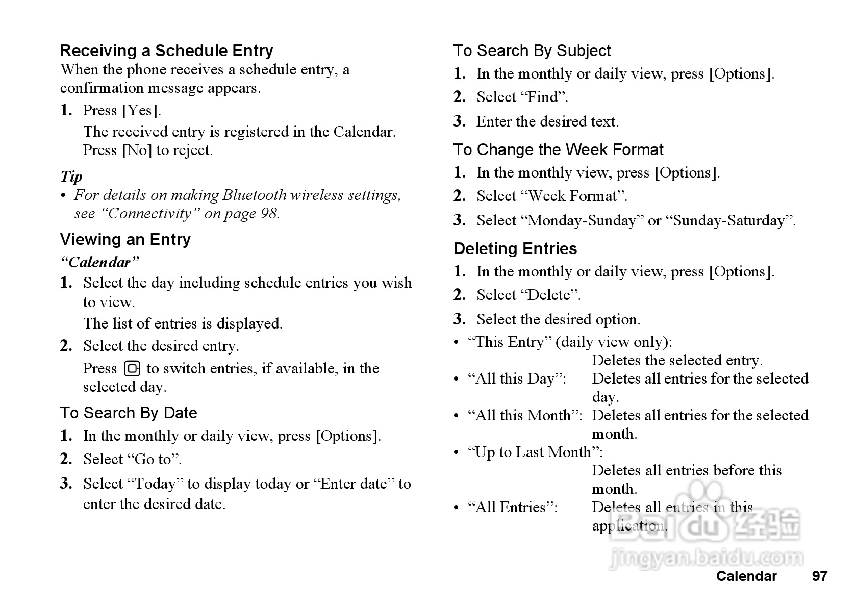 夏普GX33手机使用说明书:[10]