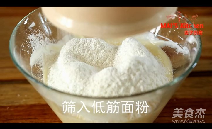 无油配方-蓝莓夹心派