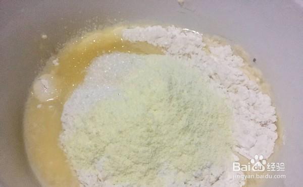 跟着学好吃的乌龟菠萝包