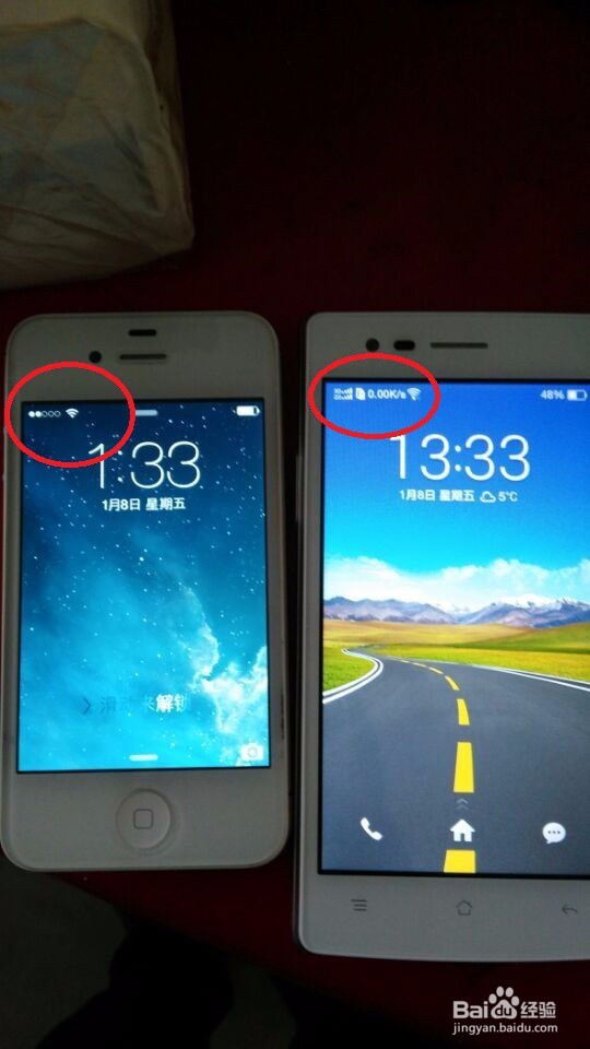 美版iphone4接收不到放大器放大的信号
