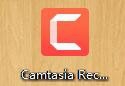 <b>Camtasia 9 如何恢复录前倒计时</b>