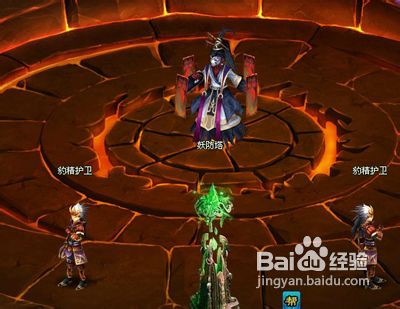 神魔仙界封神台完美通关攻略
