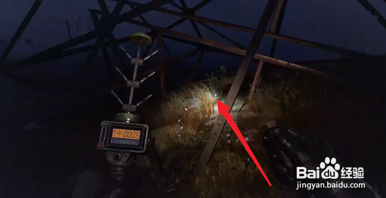 潜行者2切尔诺贝利之心怎么获得火花？