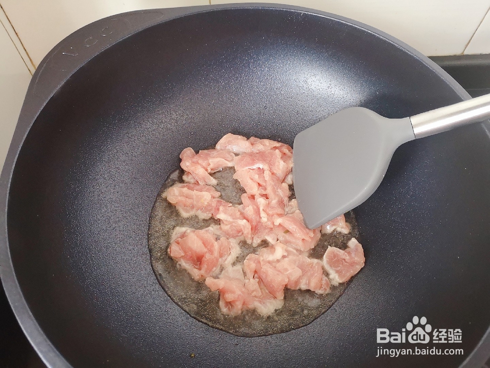 山药炒肉片的步骤