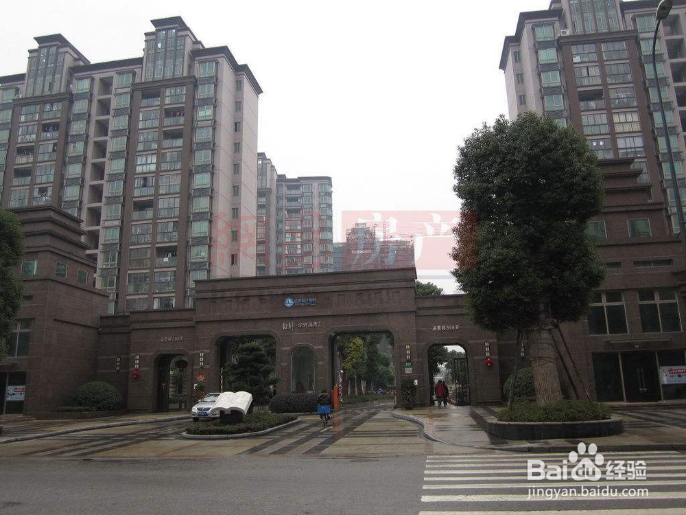 房屋租赁纠纷怎么处理