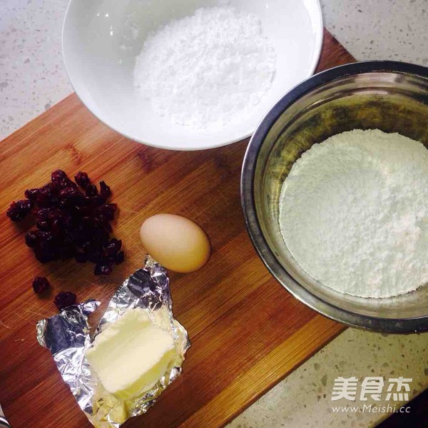 蔓越莓饼干的做法