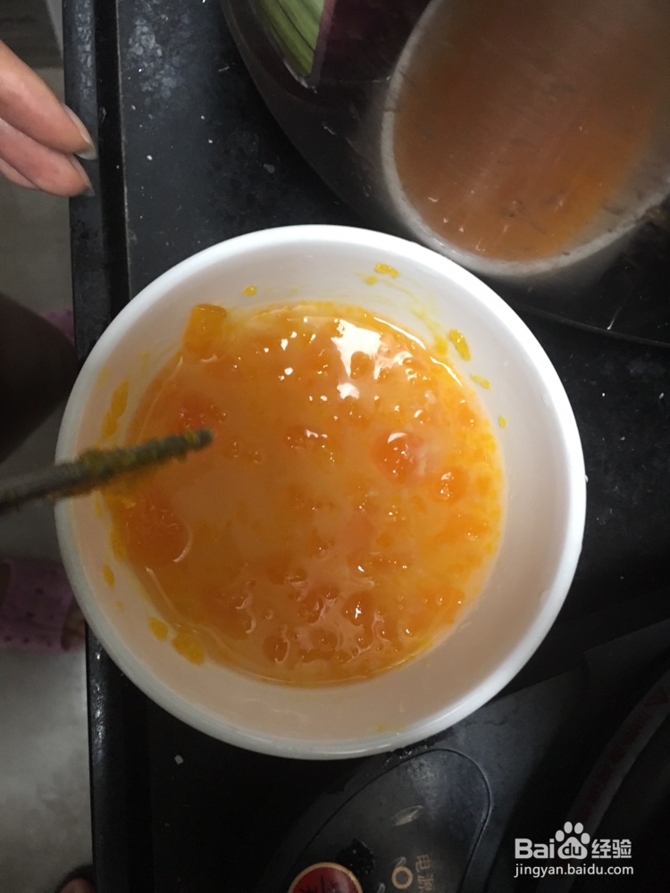 毫无压力做咸蛋芥菜炒饭