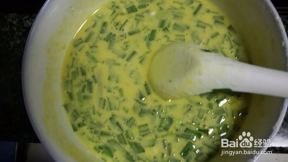 简单易学的韭菜煎饼