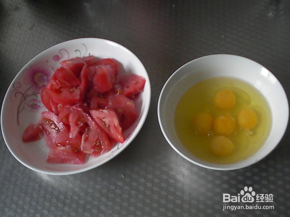西红柿炒鸡蛋