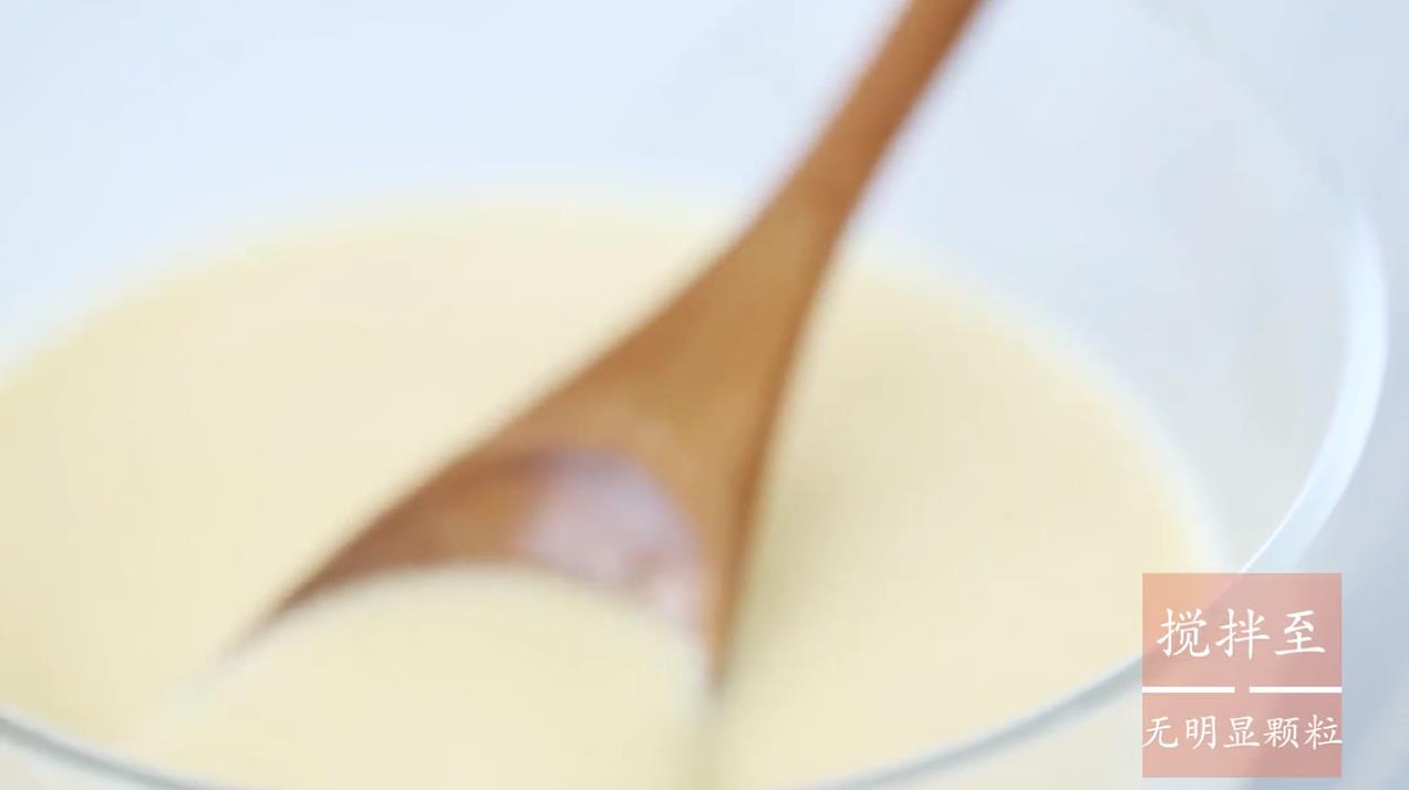 怎么做奶香藜麦卷