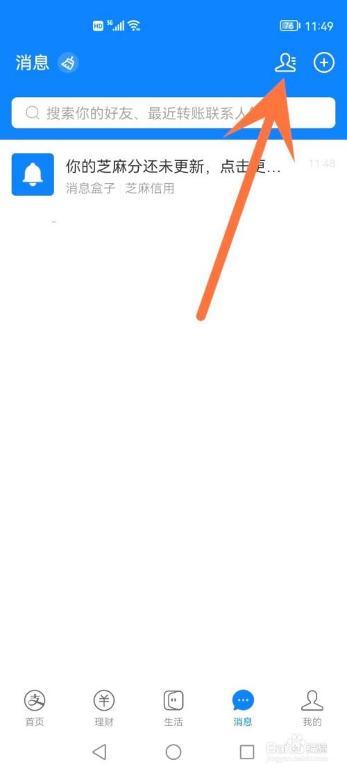 739bc049610f8b56a62f16d19ce951e10ff8d387.jpg?x-bce-process=image%2Fresize%2Cm_lfit%2Cw_500%2Climit_1%2Fformat%2Cf_auto%2Fquality%2Cq_80