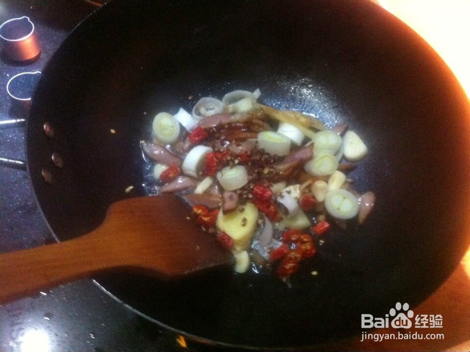 干锅杏鲍菇的家常做法