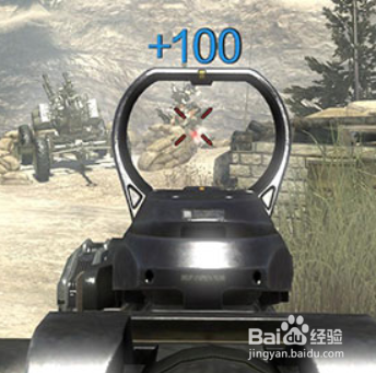 使命召唤ol怎么攻略