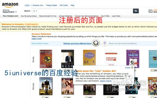 嗨淘网的外国正品货:自己进口国内,附海淘教程
