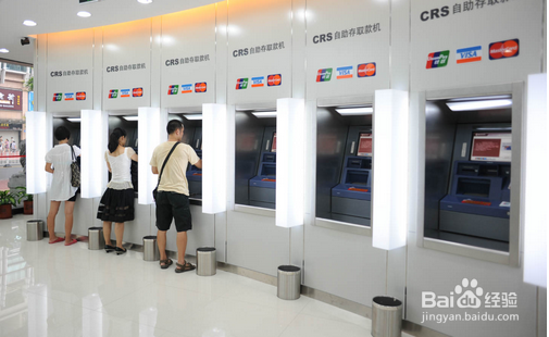 如何从理财的习惯来看人?