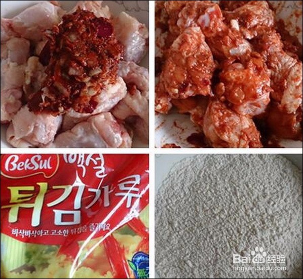 韩国炸鸡怎么做