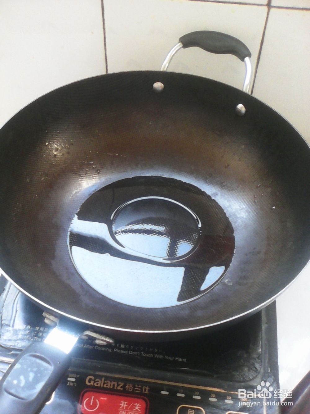 怎样方便快捷爆炒泡缸豆