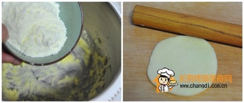 家有烤箱之蛋白杏仁奶酥面包