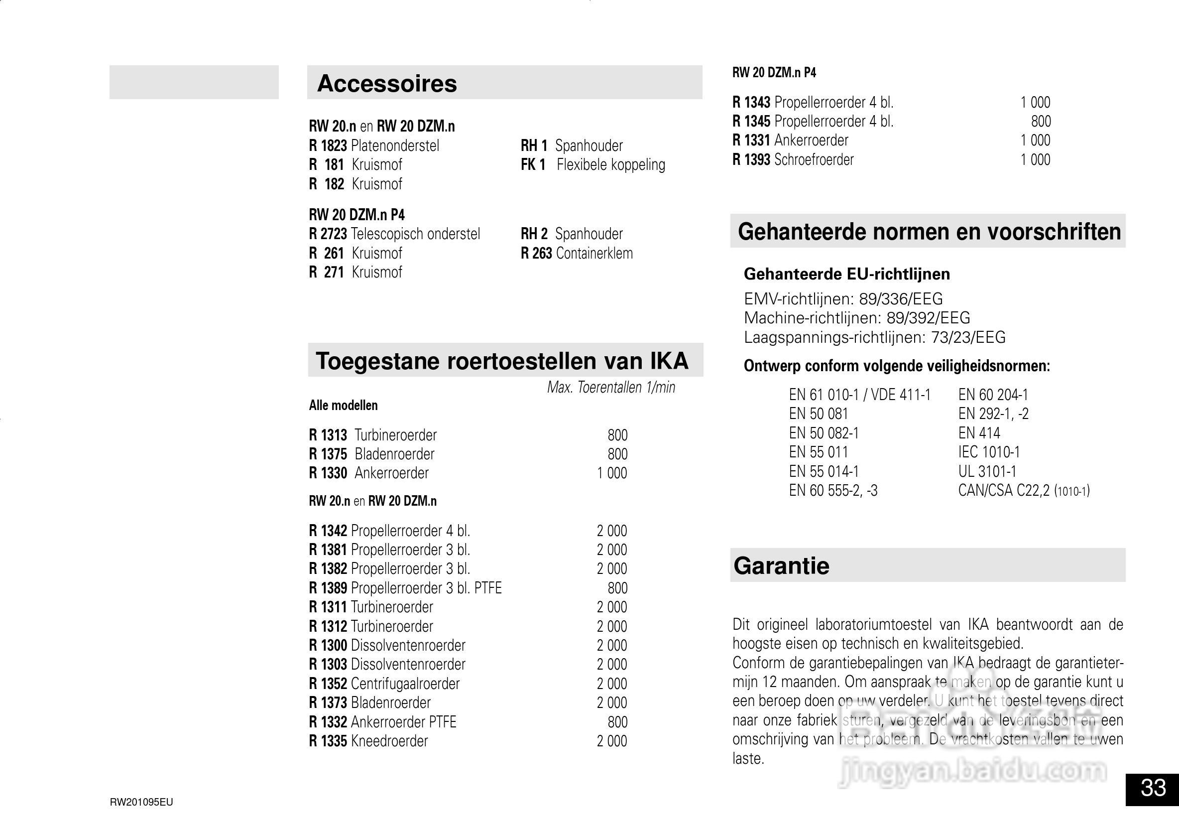 IKA RW 20 DZM.n 顶置式机械搅拌器使用说明书:[4]