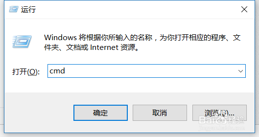 如何查看ip地址?